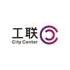 工联CC