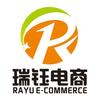 瑞钰电商