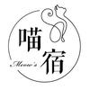 喵宿宠物