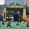 @职瑞幼教