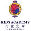 榆次伊顿-乐智KA国际幼儿园