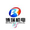 博瑞机电