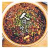 屋李有璧山兔来凤鱼(三圣乡总店)