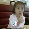 jing文