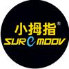 小拇指汽车保养连锁(总部）
