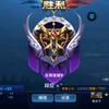 至刚无刚