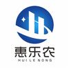 惠乐农生物