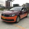 学车—陈教练