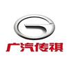 广汽传祺SUV｜安康合裕店