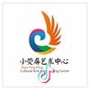 小荧屏艺术中心