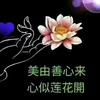 静夜思