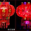 用户灯笼高高挂9812027748161