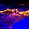 二浪河映雪暖居酒店