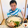 米坦