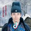 笑残雪