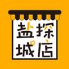 盐城探店