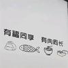 水边的阿迪达斯