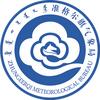 准格尔预警发布