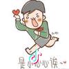 请叫我西山