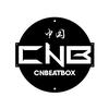 CNBeatbox官方账号
