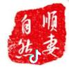 一卢有你
