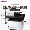 商丘市麟锋网络科技有限公司的小店