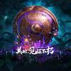 DotAer
