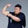 无所尉吃什么