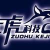 海康威视(南京佐虎专卖店)