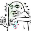 不插电