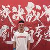 武汉阿朝看房（悦兴家）