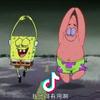 海绵宝宝