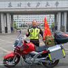 摩托旅游（东电焦老师）