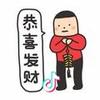 Hans_王梓涵