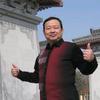 尚爱平