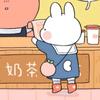小袁又圆了