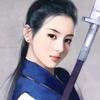 额陆奇子