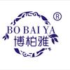 博柏雅优品店