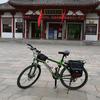 Wang Zf