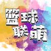 厦门致一科技有限公司