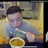 凌凌漆_
