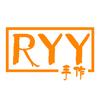 RYY手作