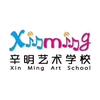 晋州辛明艺术教育