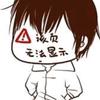 易晓枫