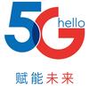 黑牛电信