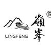 岭峯家居旗舰店