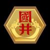 扳倒井官方旗舰店