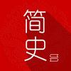 人类简史