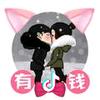 乖乖女