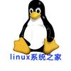 linux技术服务